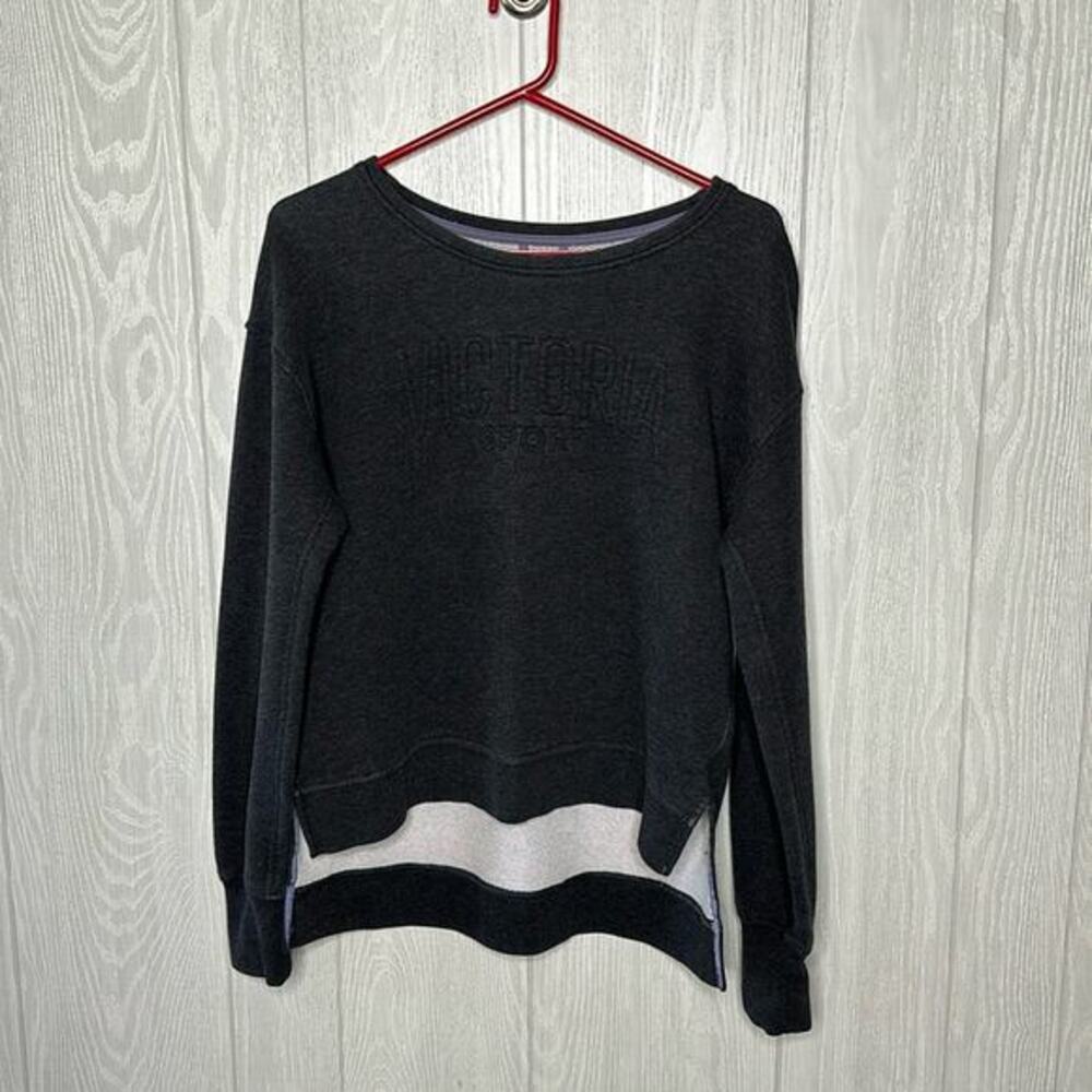 Victoria’s Secret Sport Gray Sweatshirt size‎ Small